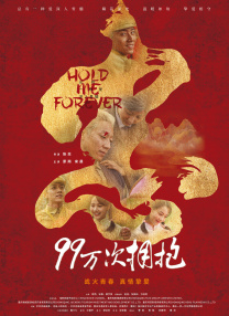 青青青国产精品国产精品久久久久
